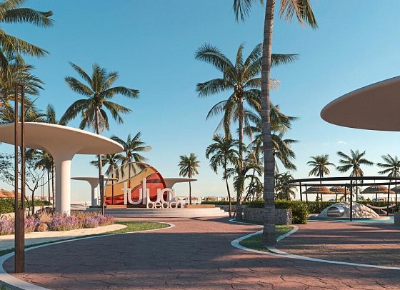 Tulua Sahl Hasheesh