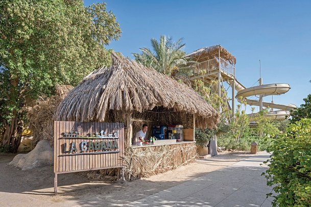Sindbad Club