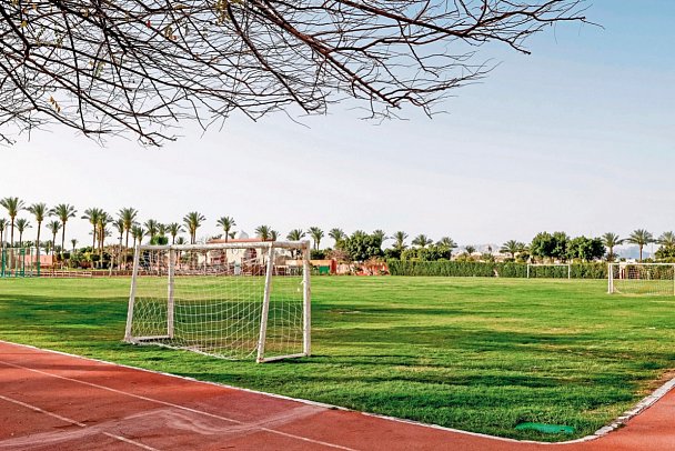 Sentido Mamlouk Palace Resort