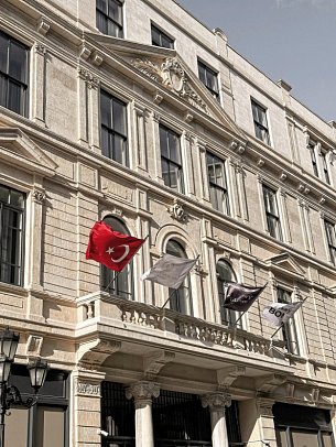 Sanasaryan Han, A Luxury Collection Hotel, Istanbul