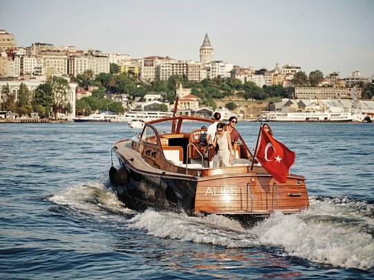 Aliée Istanbul