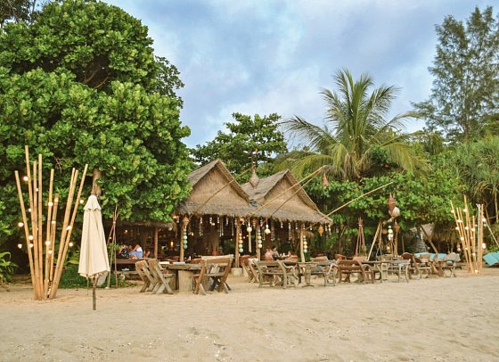 Narima Bungalow Resort