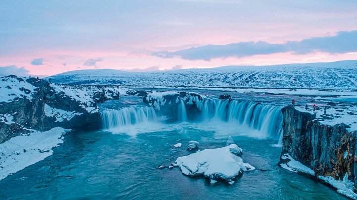 Erlebnis Island - Gletscher, Eishöhlen und Polarlichter - Godafoss
