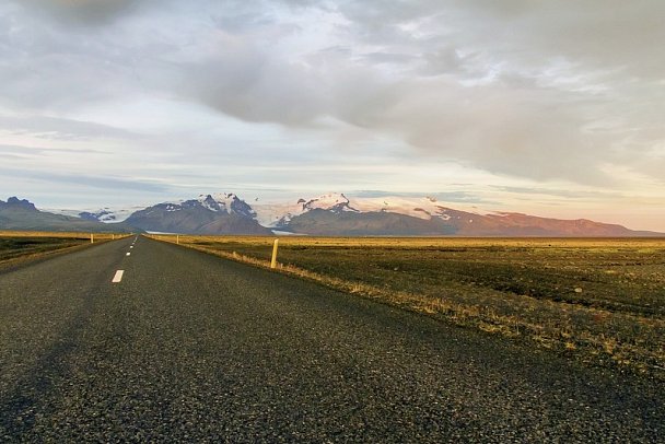 Rund um Island – Auf der Ringstraße (Sommer) - Ringstraße, Skaftafell