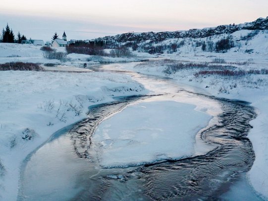 Rund um Island - Auf der Ringstraße - Thingvellir Nationalpark