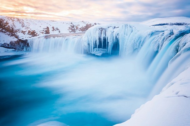 Nordlichter & heiße Quellen - Godafoss