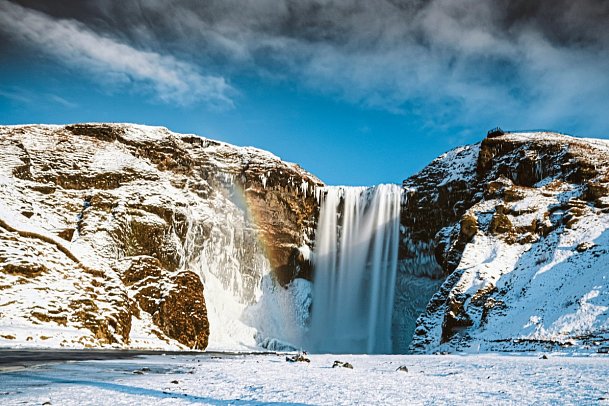 Nordlichtexpress - Skogafoss