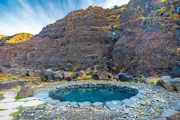 Charmante Höhepunkte rund um Reykjavik - Husafell Canyon Bath