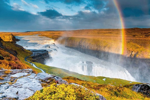 Hochland und Vulkane - Gullfoss