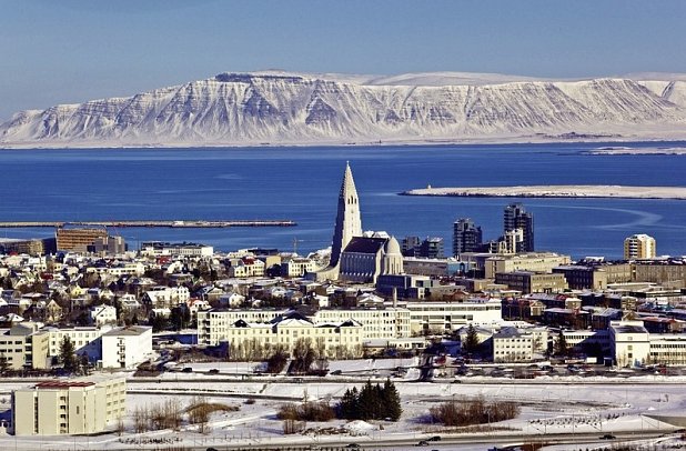 Winterliche Höhepunkte rund um Reykjavik (4 Nächte) - Reykjavik