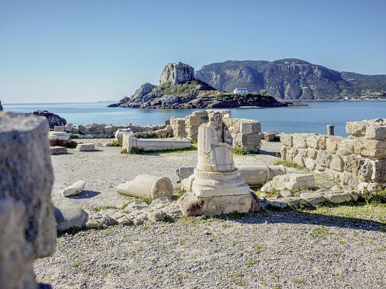 Ikos Aria