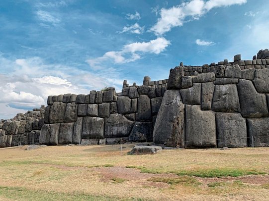 Peru & Bolivien: Andenträume - Festungsruine Sacsayhuaman