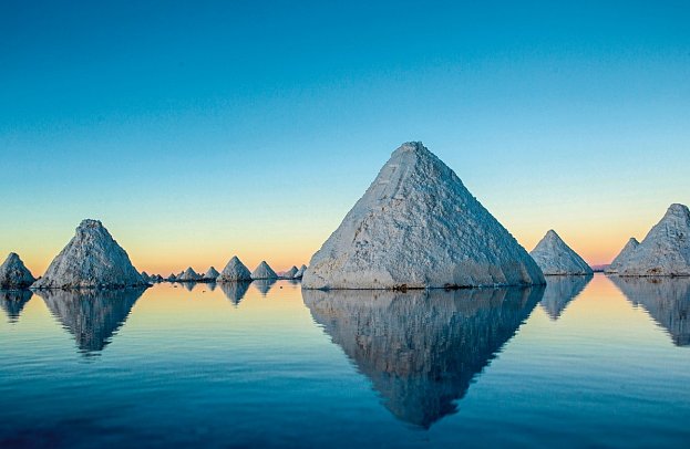 Peru & Bolivien: Andenträume