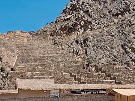 Peru & Bolivien: Andenträume - Ollantaytambo