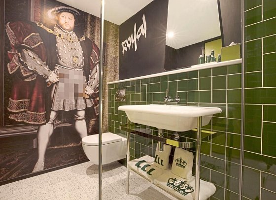 nhow London