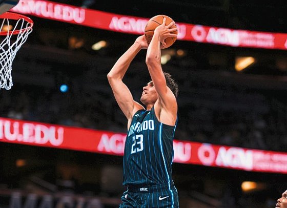 NBA - Gruppenreise Orlando Magic