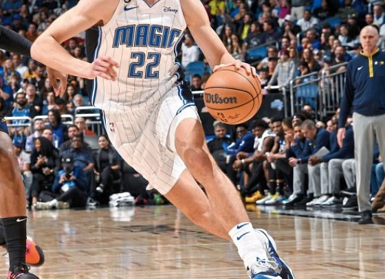 NBA - Gruppenreise Orlando Magic