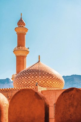 Die Weihrauchstraße - Der Duft des Orients - Nizwa Moschee