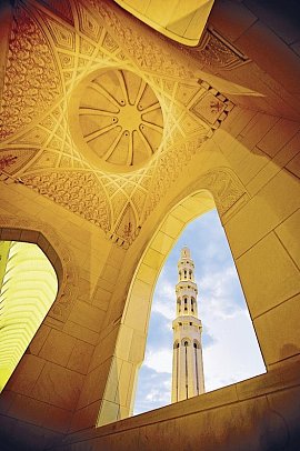 Die Weihrauchstraße - Der Duft des Orients - Sultan Qaboos Moschee