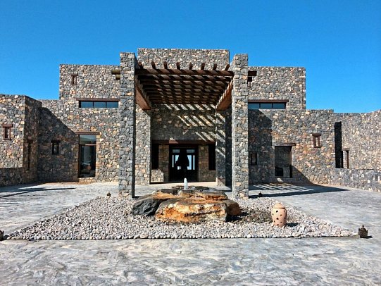 Alila Jabal Akhdar - Haupteingang