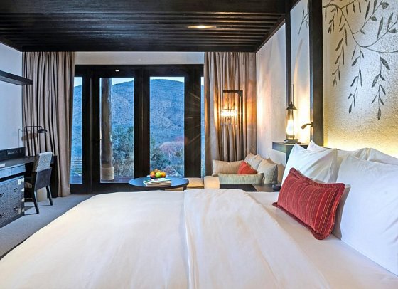 Alila Jabal Akhdar - Horizon
