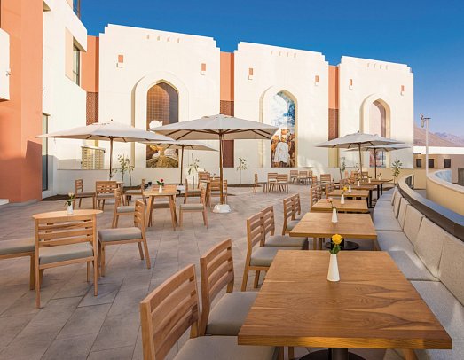 InterCity Hotel Nizwa - Restaurant Al Wadi