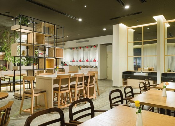 InterCity Hotel Nizwa - Restaurant Al Wadi