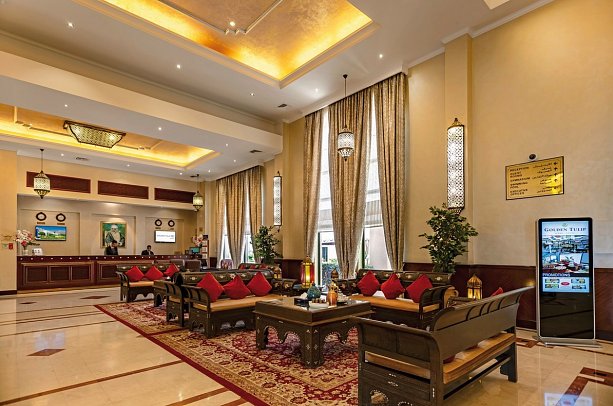 Golden Tulip Nizwa