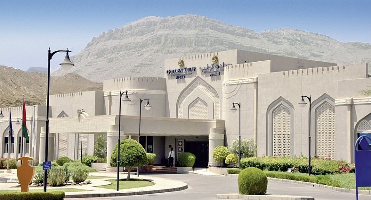 Golden Tulip Nizwa