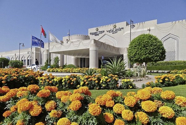 Golden Tulip Nizwa