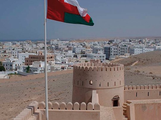 Best Western Sur - Stadtansicht Sur mit Fort