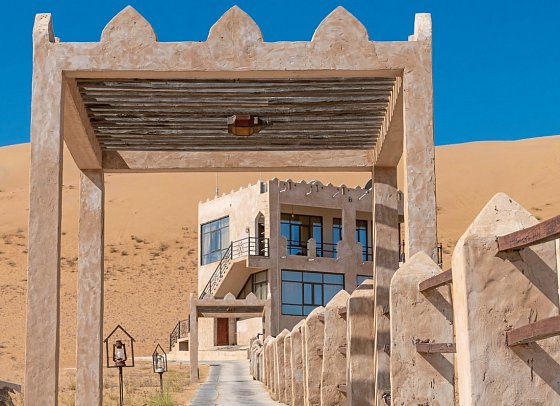1000 Nights Sharqiya Sands Camp - Wohnbeispiel Sand Suite (Zimmercodierung UG4)