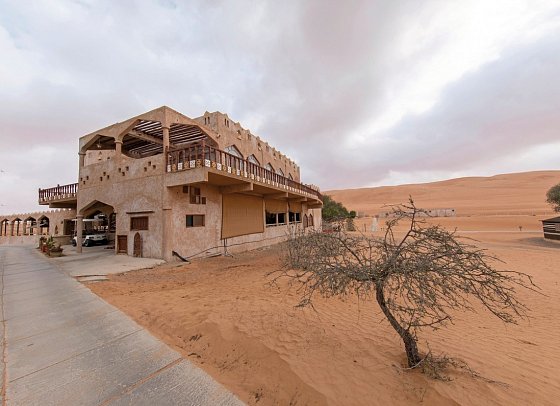 1000 Nights Sharqiya Sands Camp