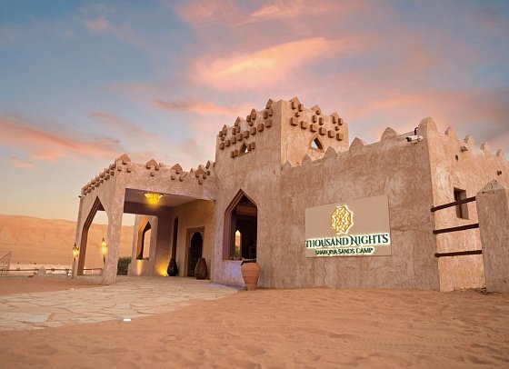 1000 Nights Sharqiya Sands Camp