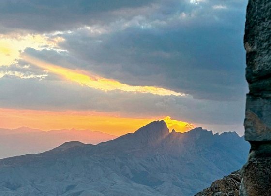 The View Oman