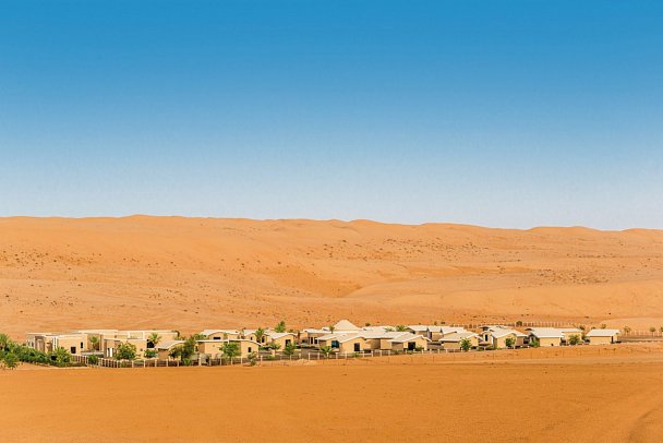 Arabian Nights Resort