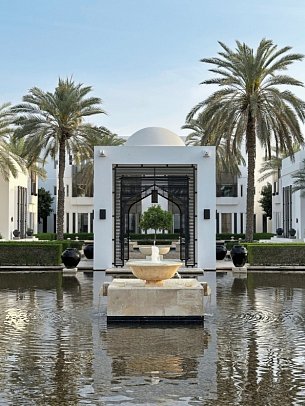 The Chedi Muscat