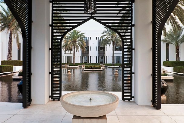 The Chedi Muscat