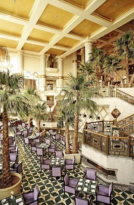 Grand Hyatt Muscat - Restaurant 