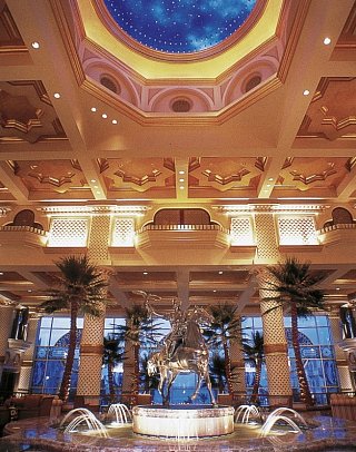 Grand Hyatt Muscat - Lobby