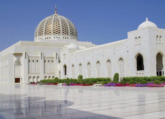Oman entdecken - Sultan Qaboos Moschee