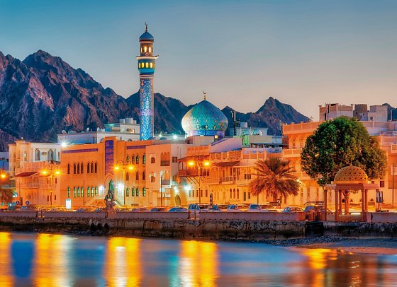 Oman entdecken - Muttrah Corniche, Muscat