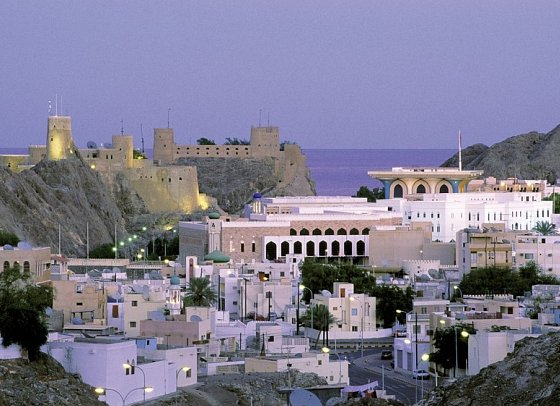 Oman entdecken - Regierungsviertel in Muscat