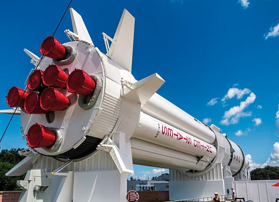 Florida Sunshine State & Beach (Superior-Variante, Ocean View) - Kennedy Space Center