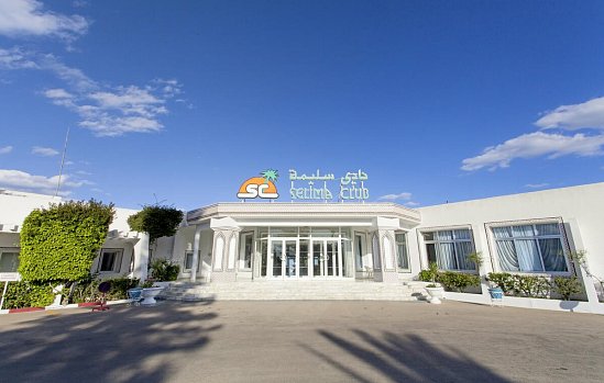 El Mouradi Club Selima