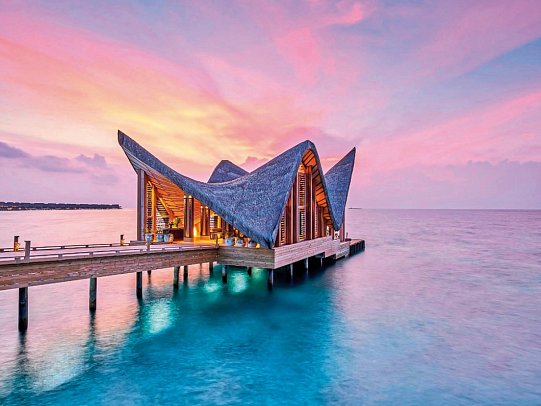 JOALI Maldives
