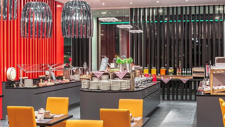 Holiday Inn München Westpark - inklusive NFL Munich Ticket