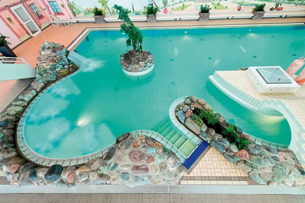 Rhön Park Aktiv Resort