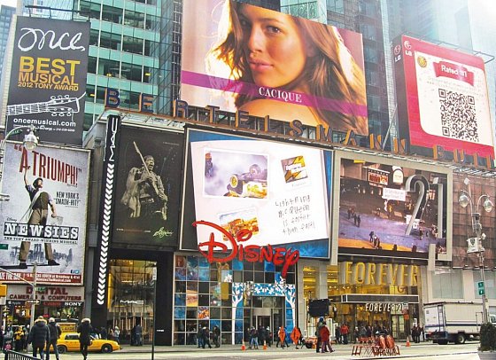 OEAMTC-Special: USA - Experience New York