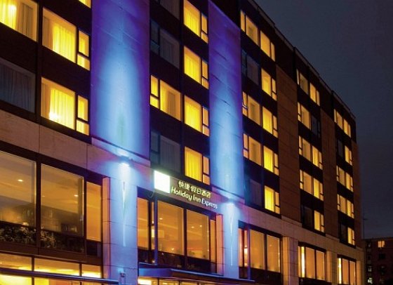 Holiday Inn Express Beijing Temple of Heaven